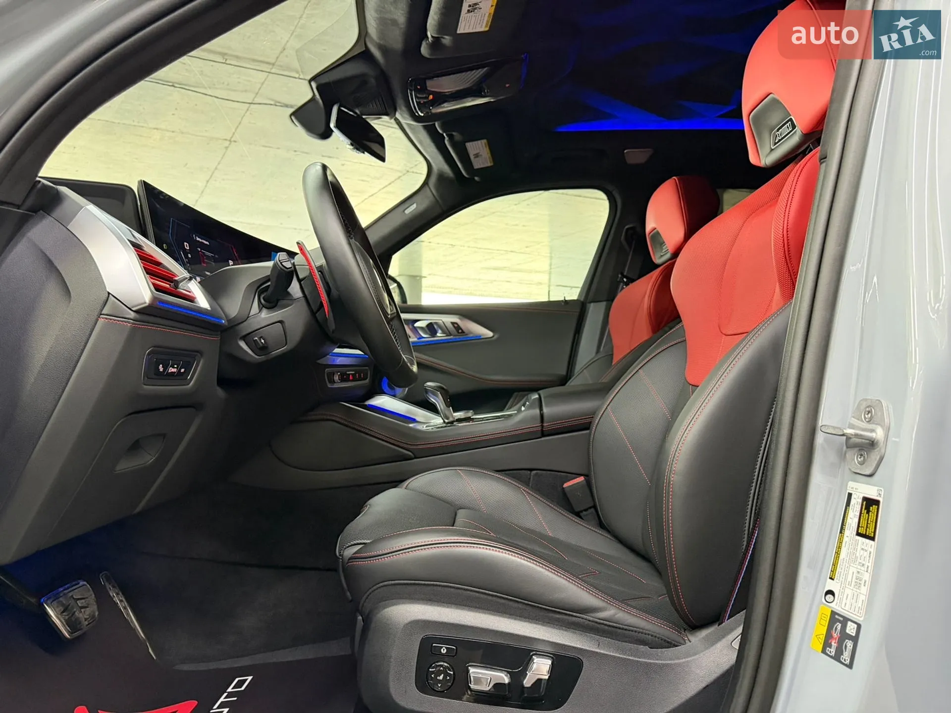 2023 BMW XM - мініатюра 21