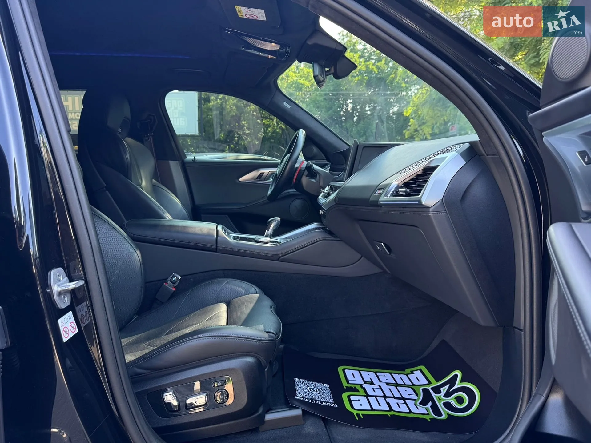 2023 BMW XM - мініатюра 13