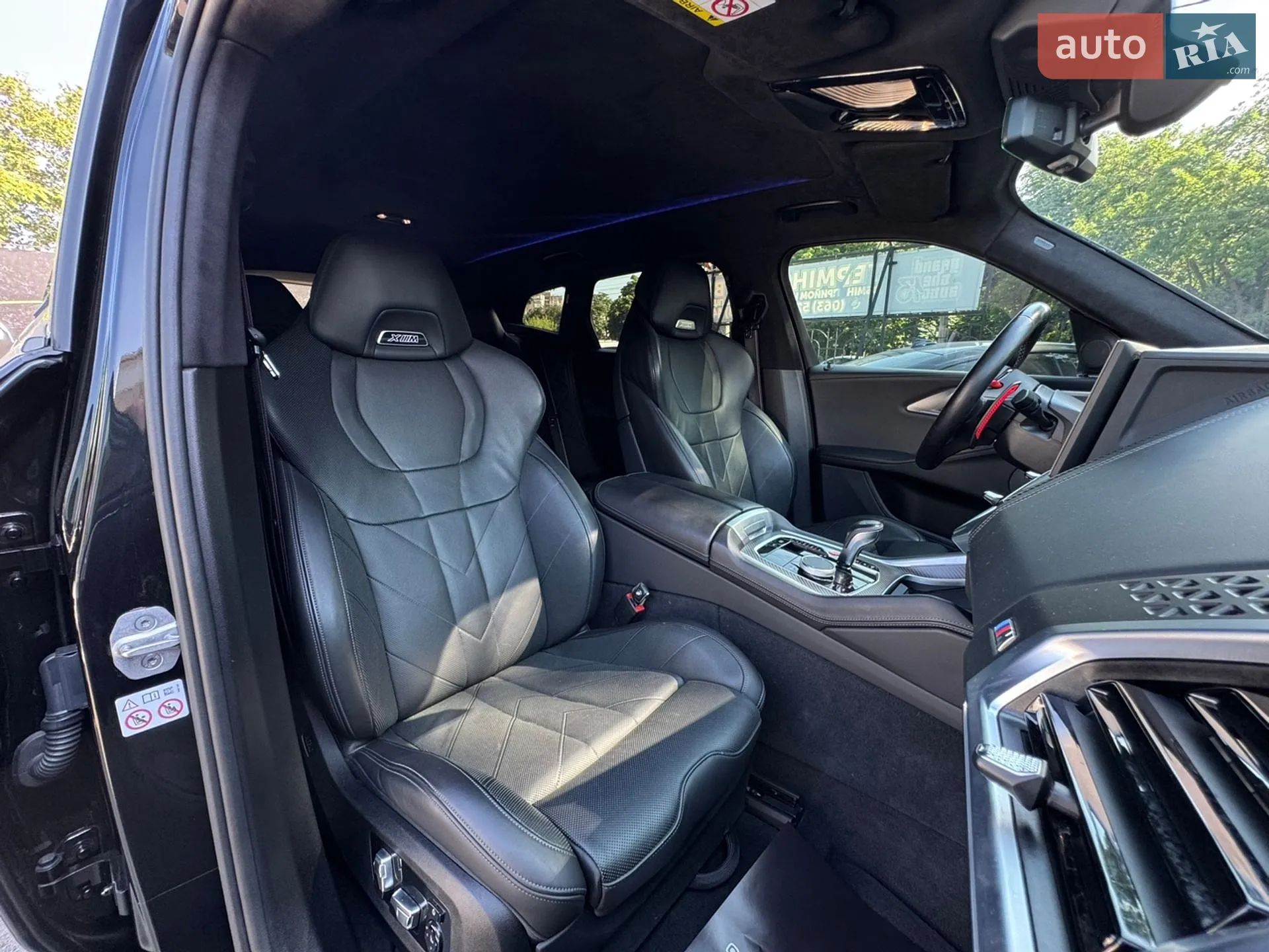 2023 BMW XM - мініатюра 14