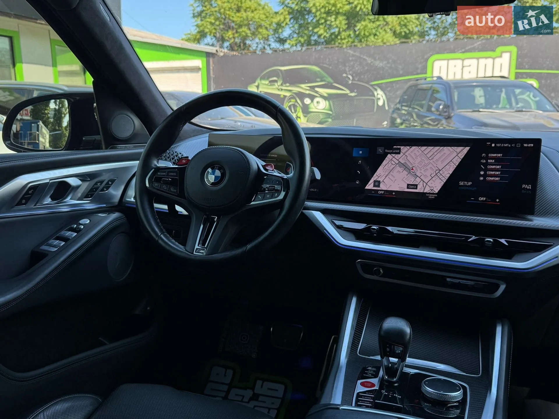 2023 BMW XM - мініатюра 17