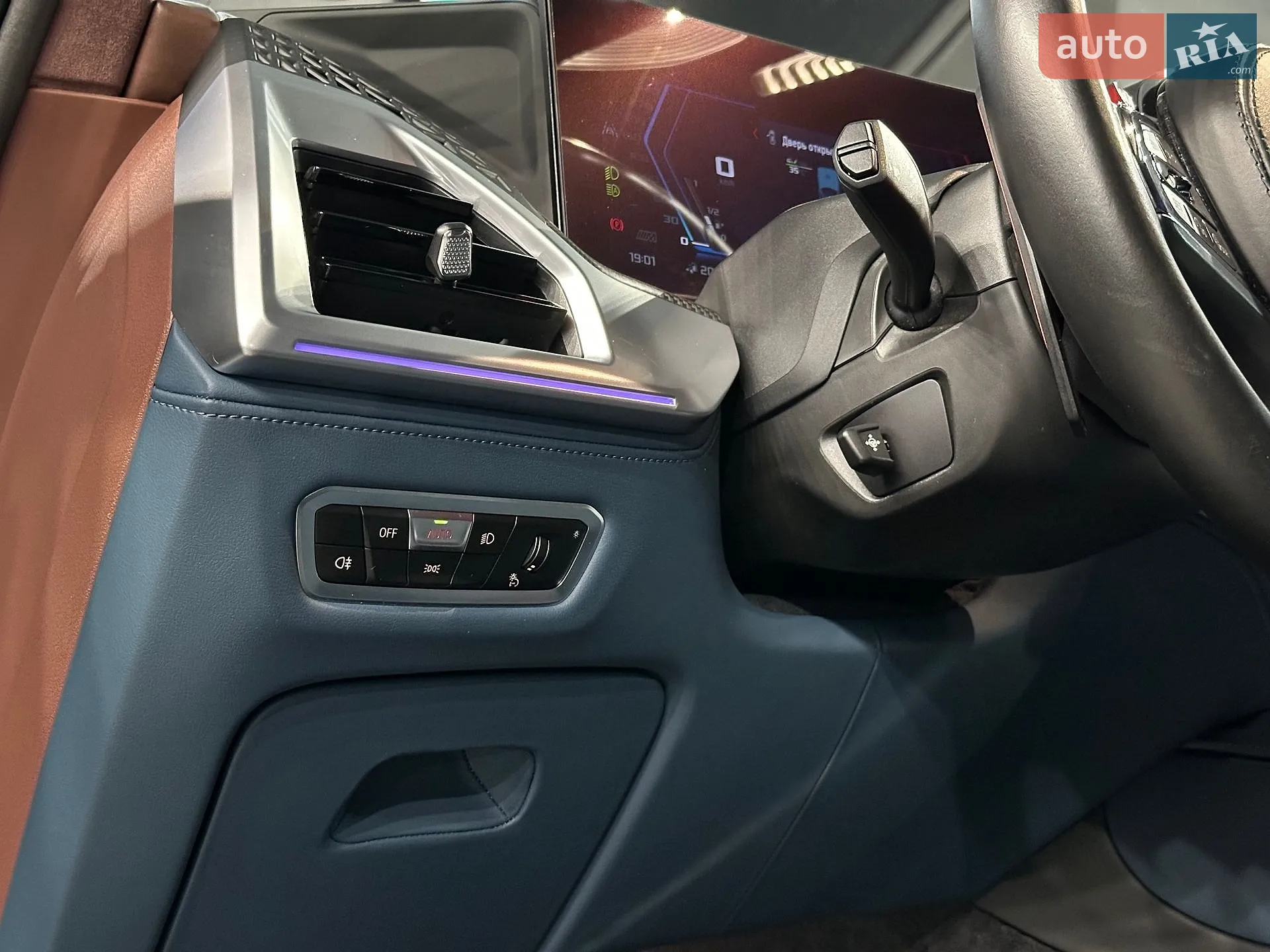 2023 BMW XM - мініатюра 21