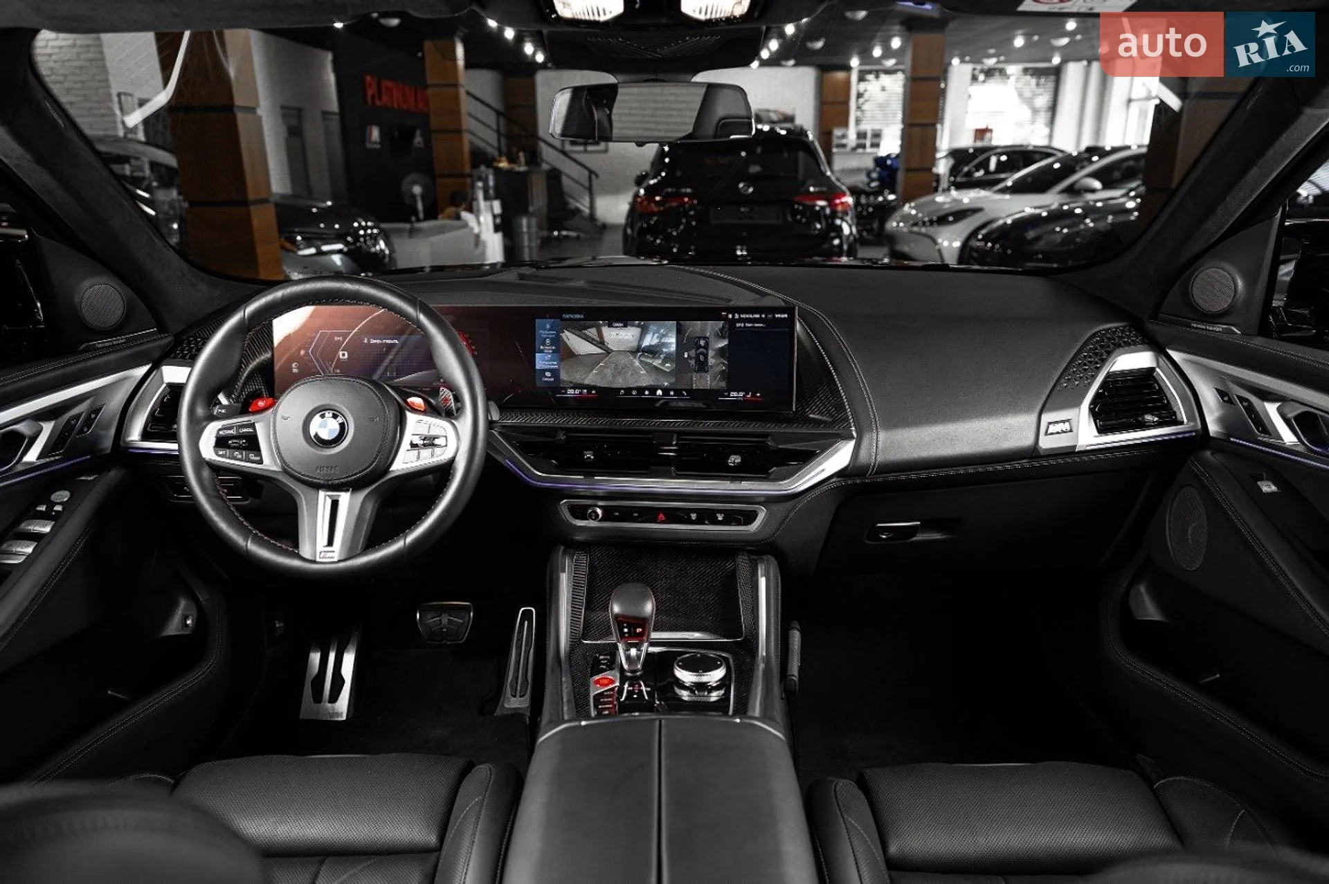 2024 BMW XM - мініатюра 22