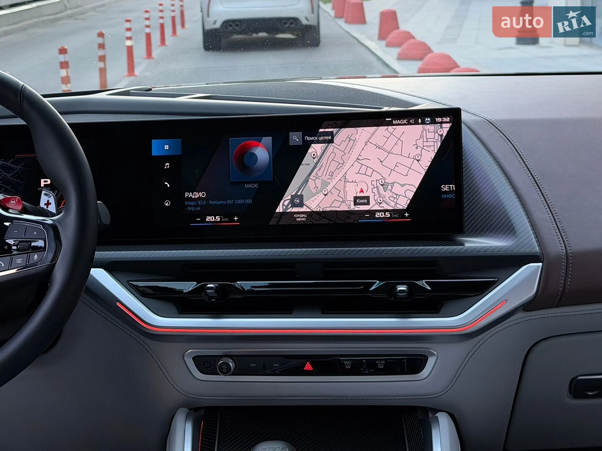 2023 BMW XM - мініатюра 68