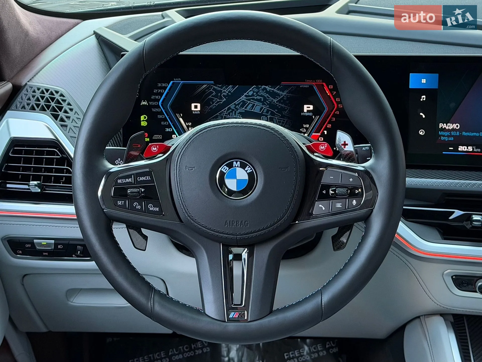 2023 BMW XM - мініатюра 70