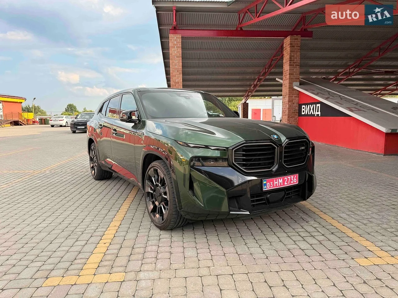2024 Mercedes-Benz S-klasse - мініатюра 37