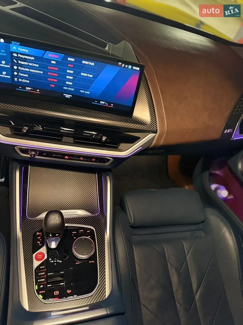 2023 BMW XM - мініатюра 20