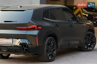 BMW XM 2023