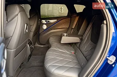 BMW XM 2023