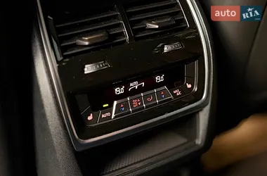 BMW XM 2023