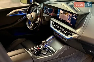 BMW XM 2023