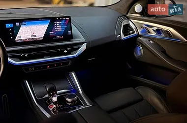 BMW XM 2023