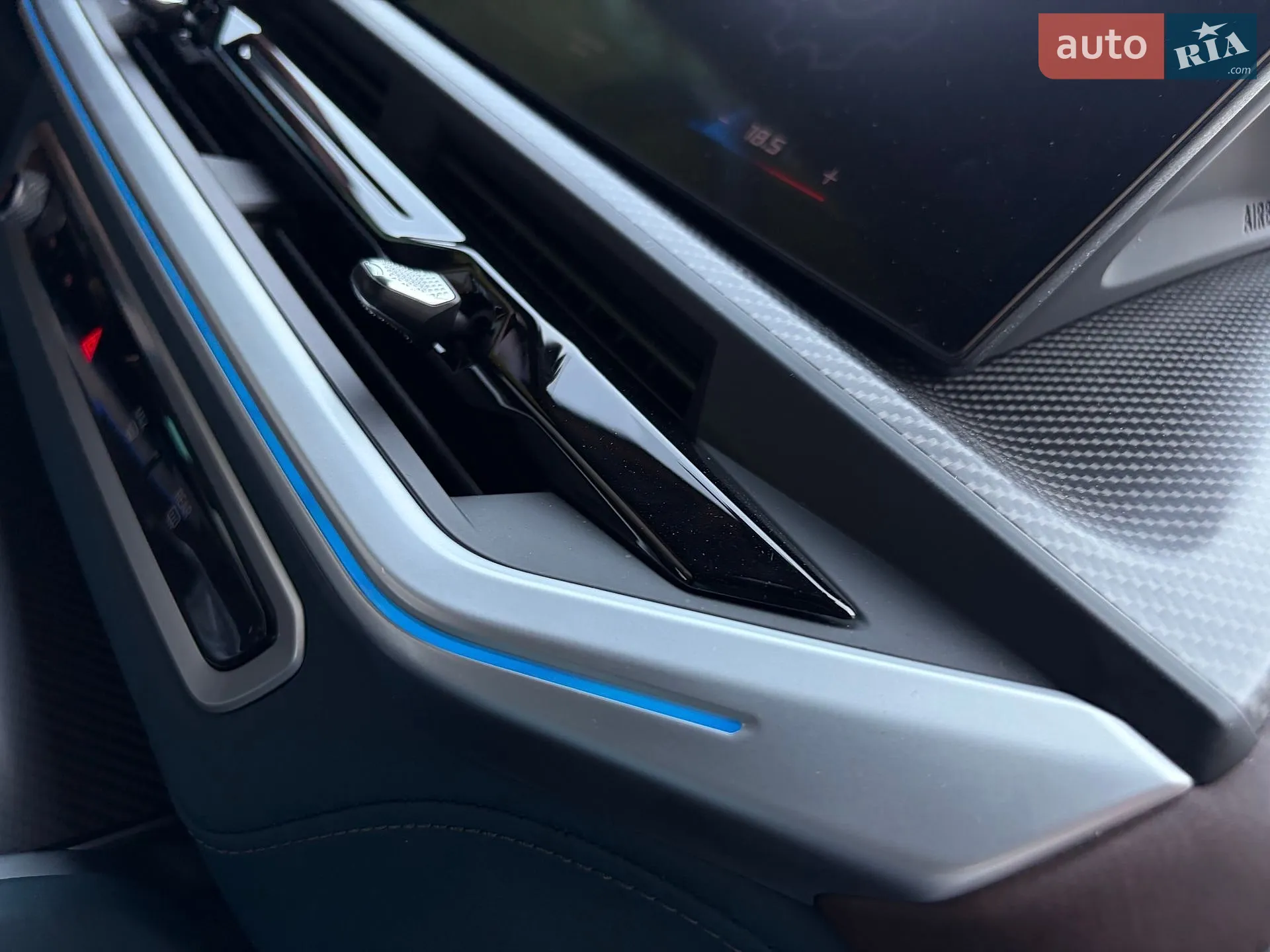 2023 BMW XM - мініатюра 154
