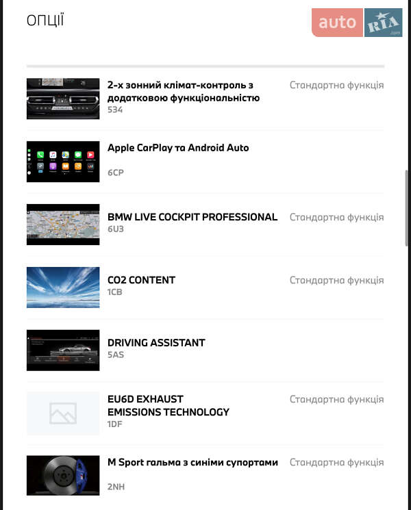 Listing photo 30
