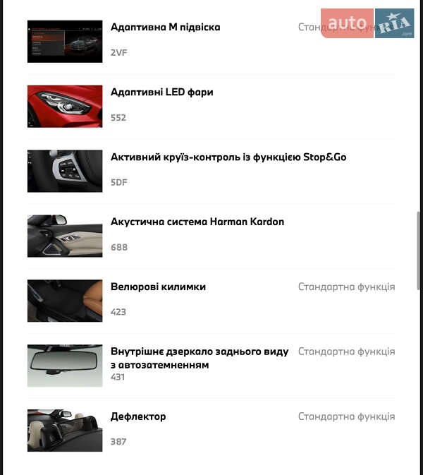 Listing photo 28