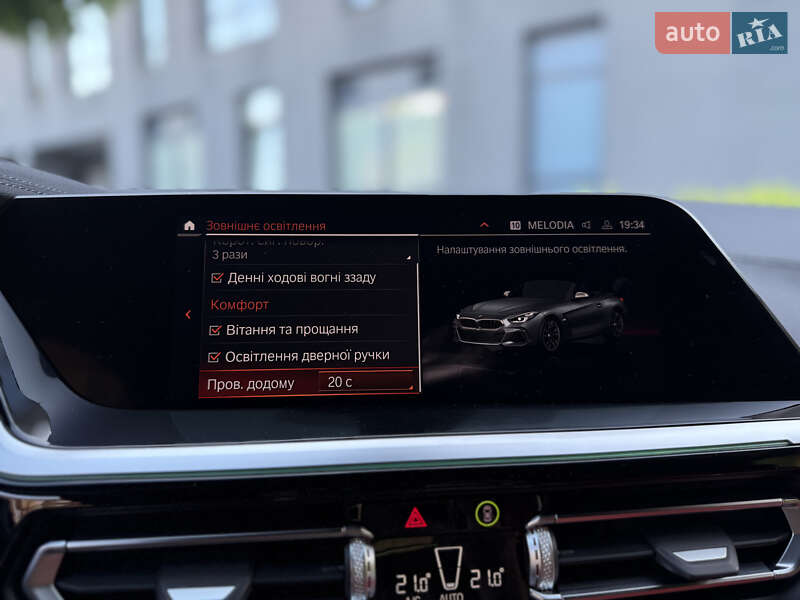 Родстер BMW Z4 2022 в Киеве фото 79 Родстер BMW Z4 2022 в Киеве
