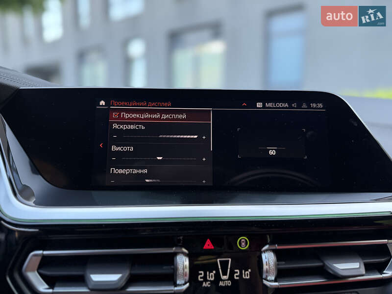 Родстер BMW Z4 2022 в Киеве фото 85 Родстер BMW Z4 2022 в Киеве