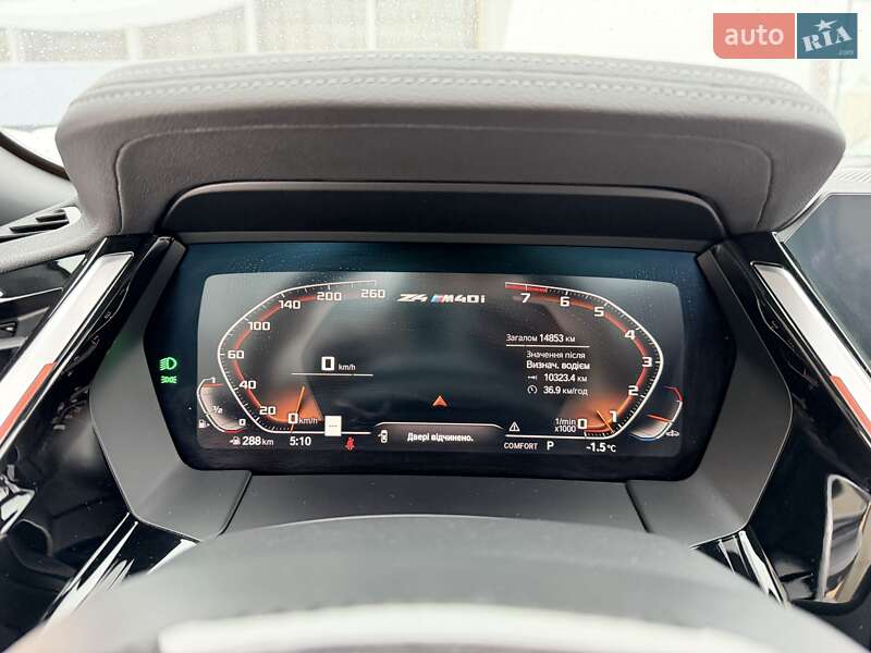 Родстер BMW Z4 2019 в Киеве