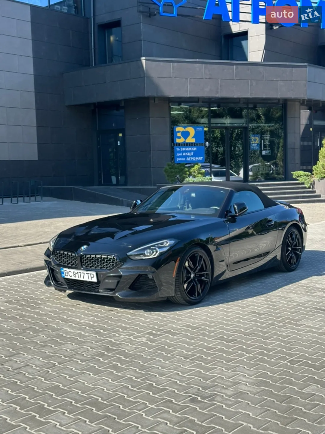 2019 BMW Z4 - мініатюра 12