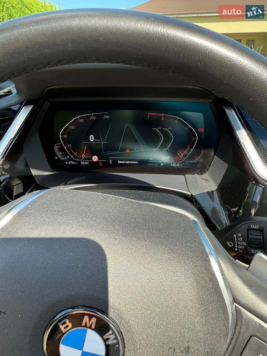 2020 BMW Z4 - мініатюра 24