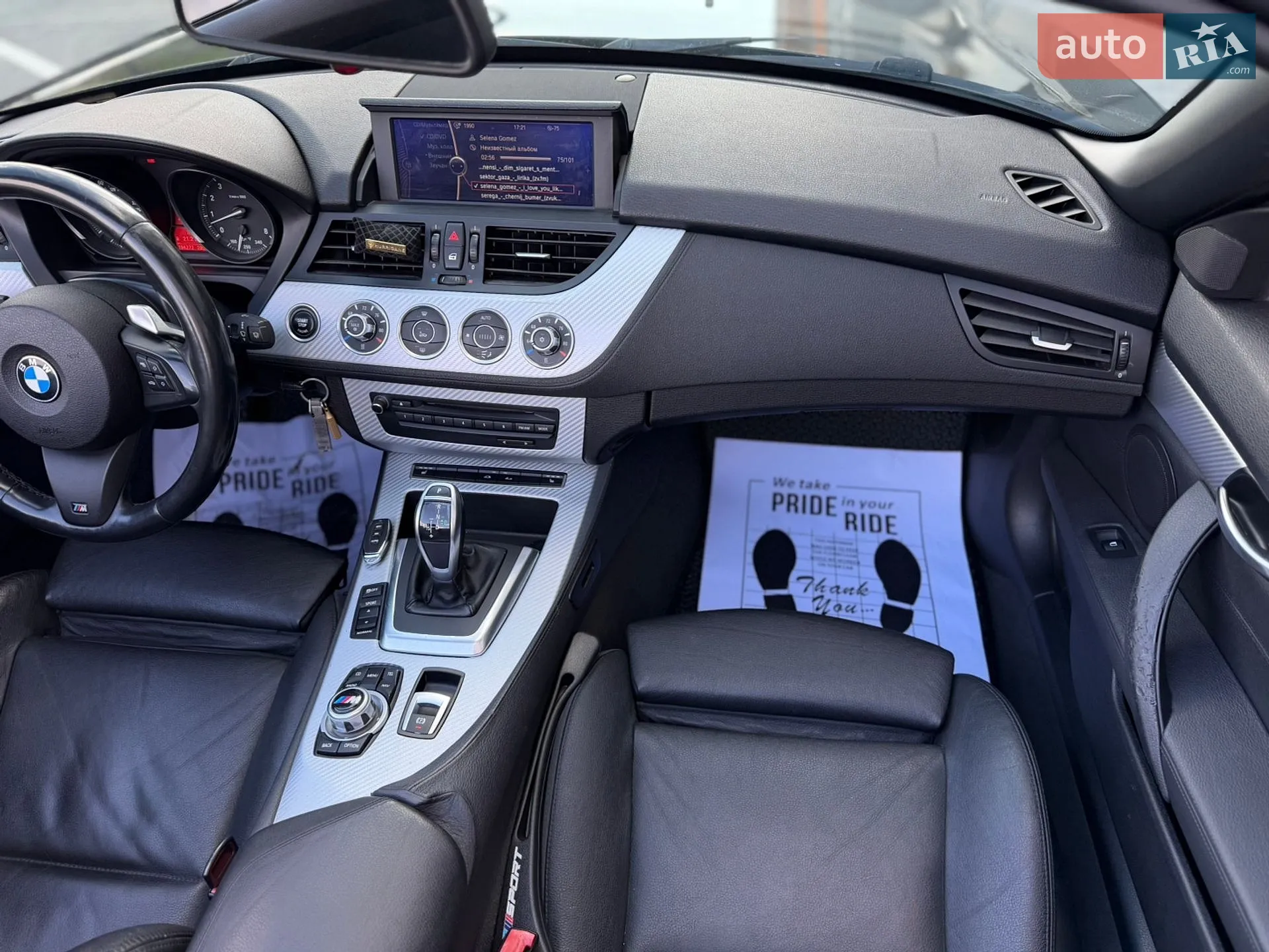 2011 BMW Z4 - мініатюра 27