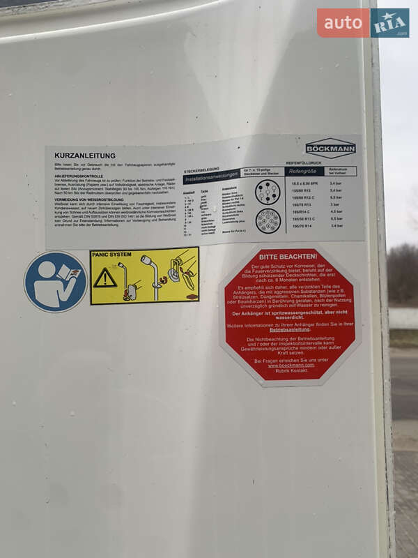 Для перевезення тварин - прицеп Bockmann DK 2019 в Києві