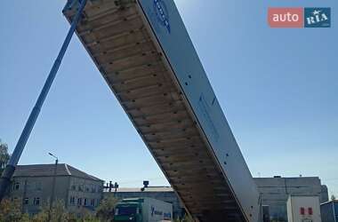 Самосвал полуприцеп Bodex KIS 3B 2020 в 