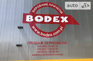 Самосвал полуприцеп Bodex KIS 3W-A 2020 в Вишневом