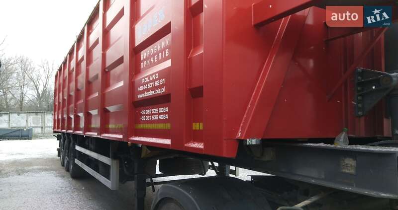 Зерновоз - полуприцеп Bodex KIS 3W-A 2008 в Александрие фото 3 Зерновоз - полуприцеп Bodex KIS 3W-A 2008 в Александрие
