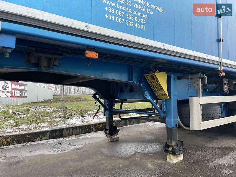 Самосвал полуприцеп Bodex KIS 2020 в Виннице фото 23 Самосвал полуприцеп Bodex KIS 2020 в Виннице