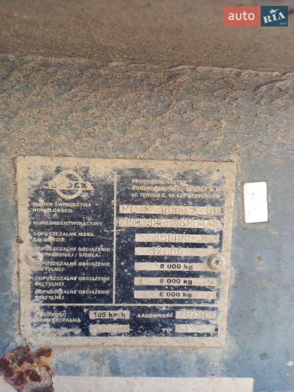 Самоскид напівпричіп Bodex Напівпричіп 2005 в Ужгороді