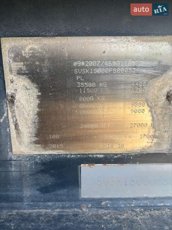 Самосвал полуприцеп Bodex Полуприцеп 2015 в Кременчуге фото 5 Самосвал полуприцеп Bodex Полуприцеп 2015 в Кременчуге