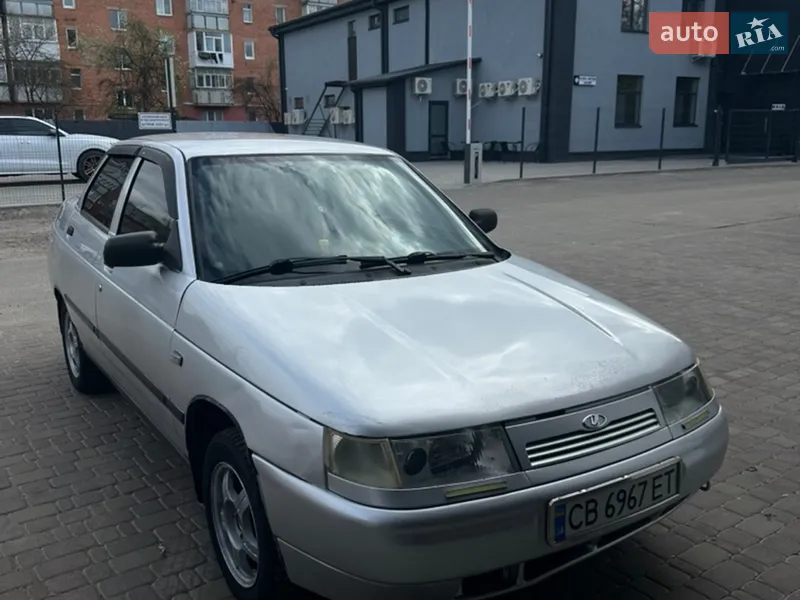 Богдан 2110