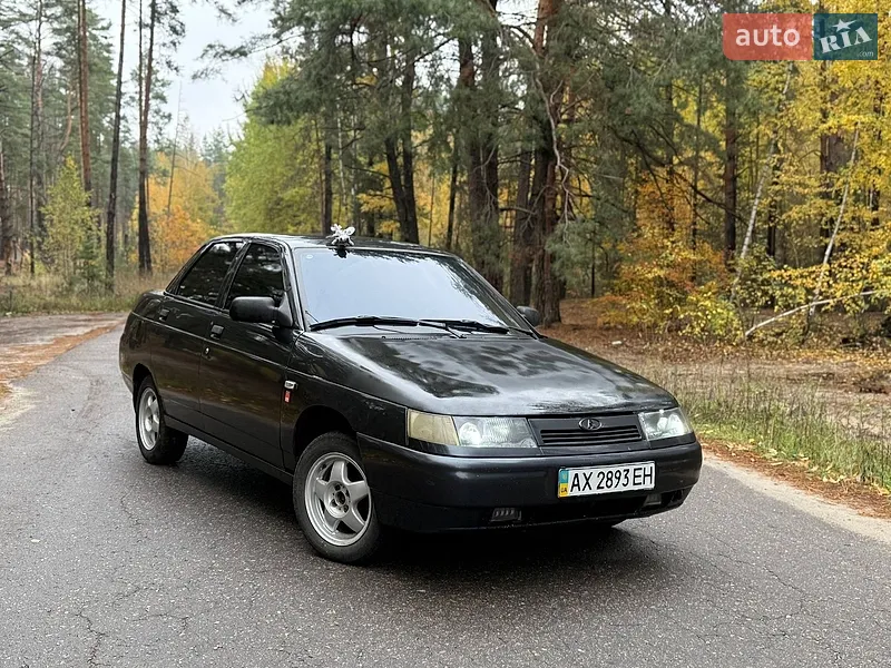 Богдан 2110