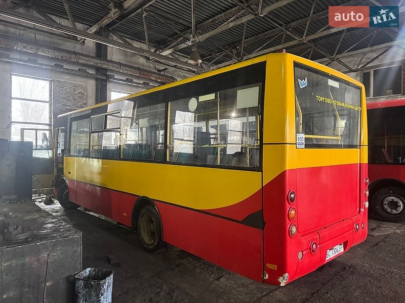 Міський автобус Богдан А-074 2017 в Львові