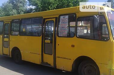 Міський автобус Богдан А-091 2004 в Києві