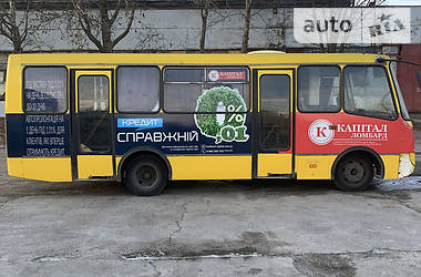 Міський автобус Богдан А-09201 (E-1) 2006 в Запоріжжі