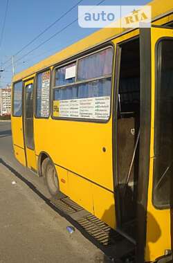 Міський автобус Богдан А-09202 2012 в Києві