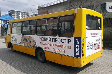 Городской автобус Богдан А-092 2007 в 