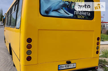 Міський автобус Богдан А-092 2005 в Одесі