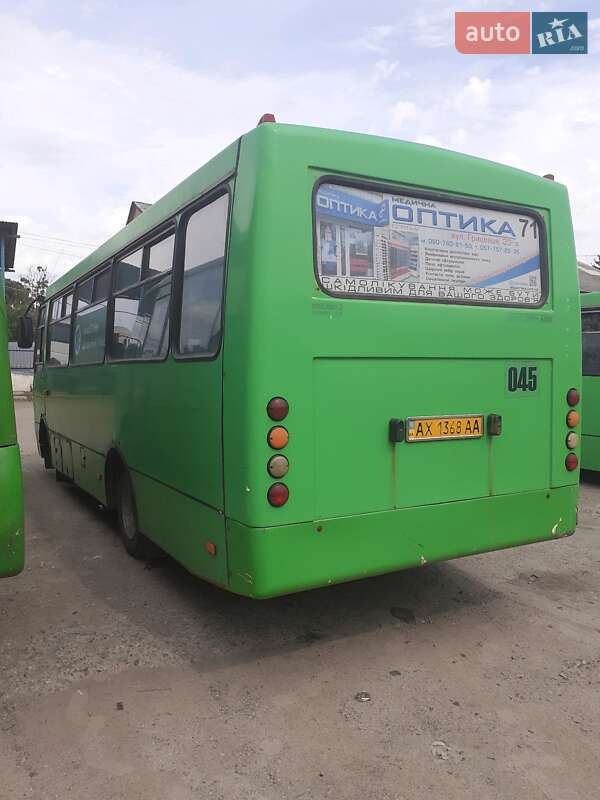 Міський автобус Богдан А-092 2005 в Харкові