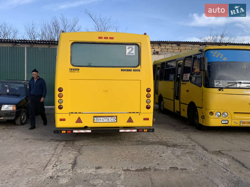Міський автобус Богдан А-092 2005 в Одесі