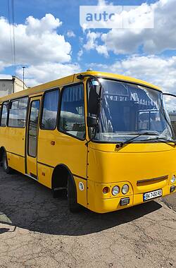 Приміський автобус Богдан А-092 2005 в Рівному