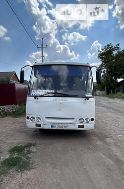 Туристический / Междугородний автобус Богдан А-092 2006 в Новоукраинке