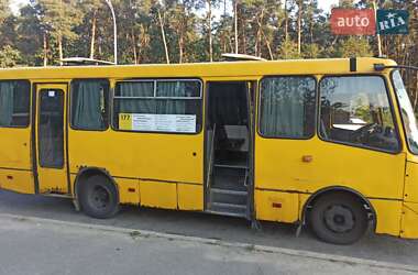 Городской автобус Богдан А-092 2005 в Киеве