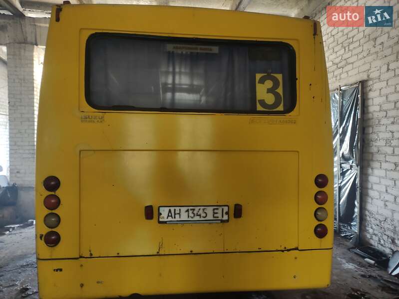 Міський автобус Богдан А-092 2015 в Павлограді