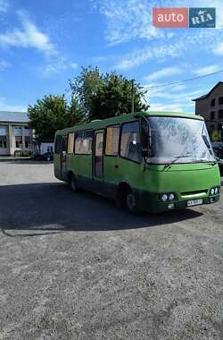 Міський автобус Богдан А-092 2011 в Броварах