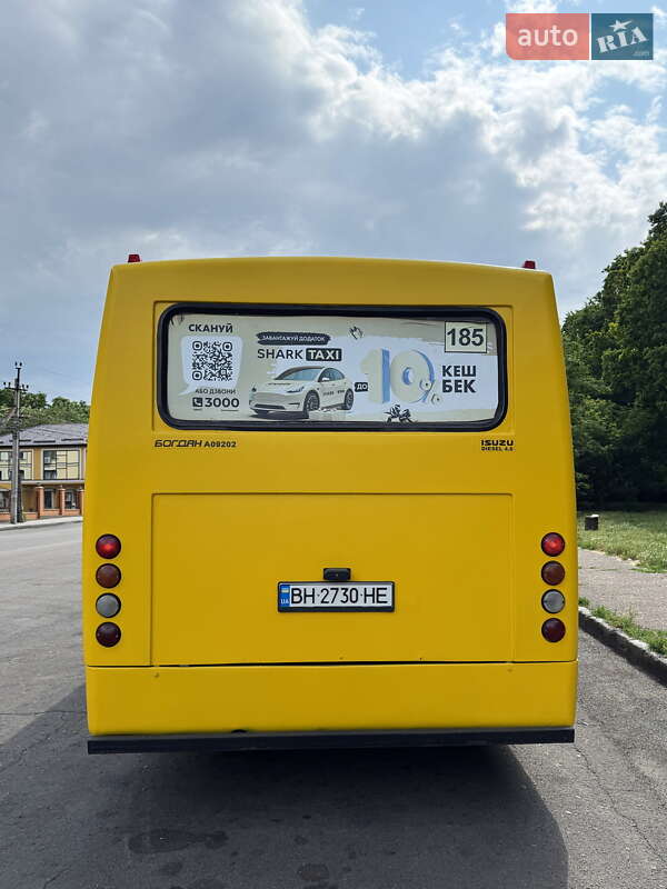 Городской автобус Богдан А-092 2008 в Одессе