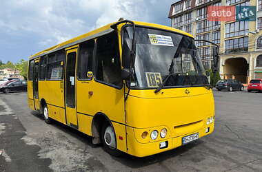 Городской автобус Богдан А-092 2008 в 
