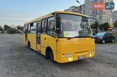 Городской автобус Богдан А-092 2007 в Киеве