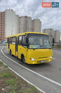 Микроавтобус Богдан А-092 2006 в Киеве